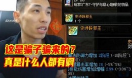 宝强哥最新爆料新闻直播,揭秘娱乐圈惊人内幕