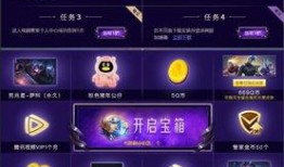 联盟活动爆料怎么做的视频,轻松上手，打造吸睛内容