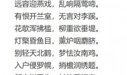 文安吃瓜女主小说免费阅读,揭秘宫廷秘闻，免费畅读宫廷风云